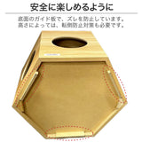 フランスペット PE03 ペットハウス ヘキサ 【単品】キャットタワー ペット家具 国産 France Pet スリム すっきり シンプル おしゃれ