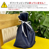 【数量限定】ラプアン カンクリ / LAPUAN KANKURIT マリア 湯たんぽ MARIA hot water bottle ピュアニューウール ロングセラー 北欧デザイン シンプル おしゃれ