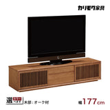 カリモク TVボード QU6067 幅177cm 引戸 TV台 スタイリッシュ ローボード オーク材5色 スリットデザイン 国産 karimoku