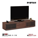 カリモク TVボード QU7067 幅201cm  引戸 TV台 スタイリッシュ ローボード オーク材5色 スリットデザイン 国産 karimoku