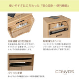 カリモク キャビネット CANVES キャンバス QW2005 幅59cm シンプルデザイン 収納 ピュアオーク色 フラット扉 国産 karimoku