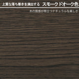 カリモク リビングテーブル TW3100 高さ55cm 幅85cm PCテーブル スリム コンパクト カフェ風 日本製 karimoku