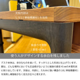 カリモク デスク クリアネル SW8012XR 幅 90cm 奥行 60cm ウォールナットナチュラル色 CLEARNEL 細い スリム ワークスペース 書斎机 国産