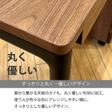 カリモク デスク クリアネル SW8021XR 幅 100cm 奥行 45cm ウォールナットナチュラル色 CLEARNEL 細い スリム ワークスペース 書斎机 国産