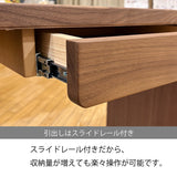 カリモク クリアネル 引出しユニット SW8083XR ウォールナットナチュラル色 CLEARNEL デスク用 ワークスペース karimoku