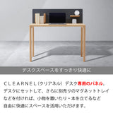 カリモク 幅110cmデスク用パネル クリアネル SW8092PZ 幅109cm CLEARNEL スチール製 ワークスペース karimoku
