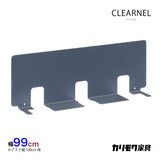 カリモク 幅100cmデスク用パネル クリアネル SW8091PZ 幅99cm CLEARNEL スチール製 ワークスペース karimoku