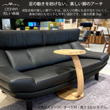 カリモク サイドテーブル 丸テーブル TU0107 高さ62cm ウォールナット  コの字型 ソファテーブル 国産 机 おしゃれ 木製 karimoku
