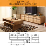 カリモク リビングテーブル TU4470 幅120奥50高40cm オーク材 曲線デザイン　シンプル モダン 国産 karimoku
