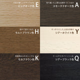 カリモク リビングテーブル TU4470 幅120奥50高40cm オーク材 曲線デザイン　シンプル モダン 国産 karimoku