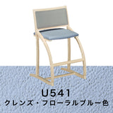 カリモク クレシェ XT2401 シアーホワイトＢ色 デスクチェア 学習椅子 人気No.1 cresce ずっとサポート 子供用椅子