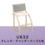 カリモク クレシェ XT2401 シアーホワイトＢ色 デスクチェア 学習椅子 人気No.1 cresce ずっとサポート 子供用椅子