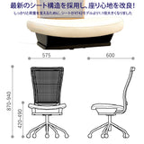 カリモク デスクチェア XT4711 合成皮革 木部5色  ガス昇降 在宅 テレワーク SOHO 安心の国内生産 karimoku