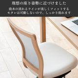 カリモク デスクチェア XT4711 合成皮革 木部5色  ガス昇降 在宅 テレワーク SOHO 安心の国内生産 karimoku