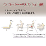 カリモク 本革張デスクチェア XT5830 肘付き レザー 座り心地研究 アーム付 ワークチェア シンプル 国産 karimoku